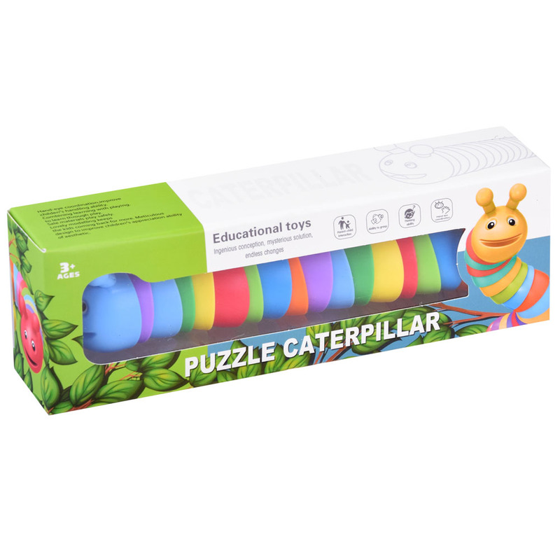 Antistresa sensorā rotaļlieta - Caterpillar
