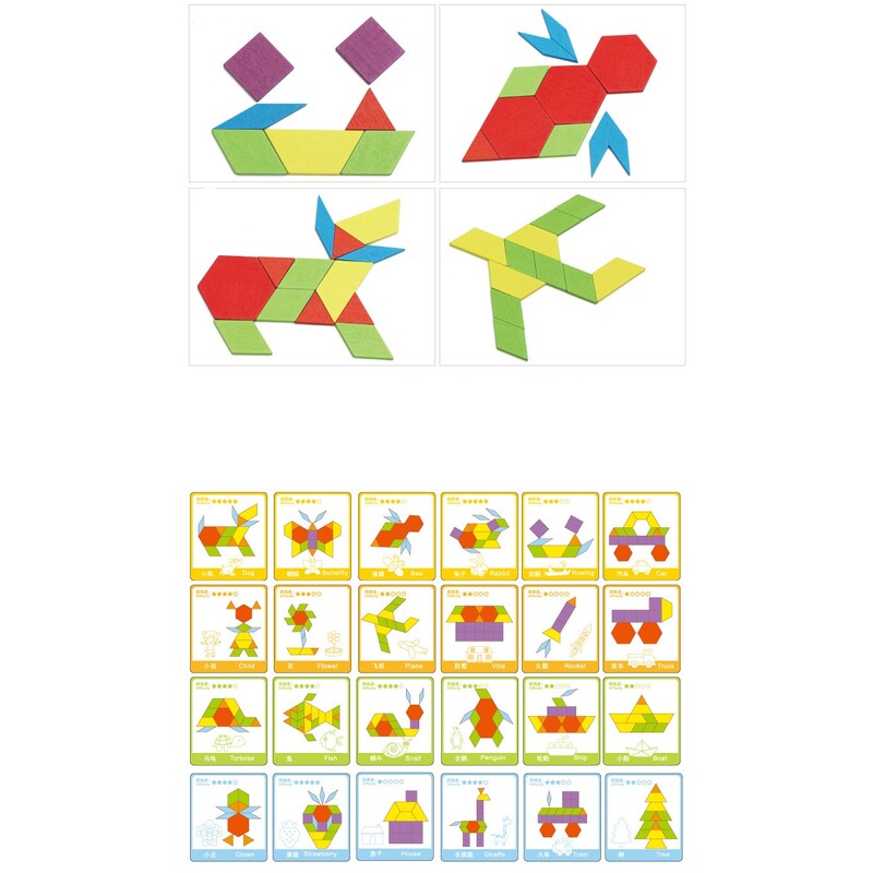 Koka puzle "Pattern Blocks", 130 detaļas